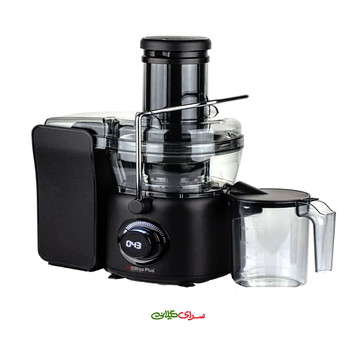 آبمیوه گیری 2.4 لیتری 2 سرعته سوئیس پلاس مدل SJE8230D