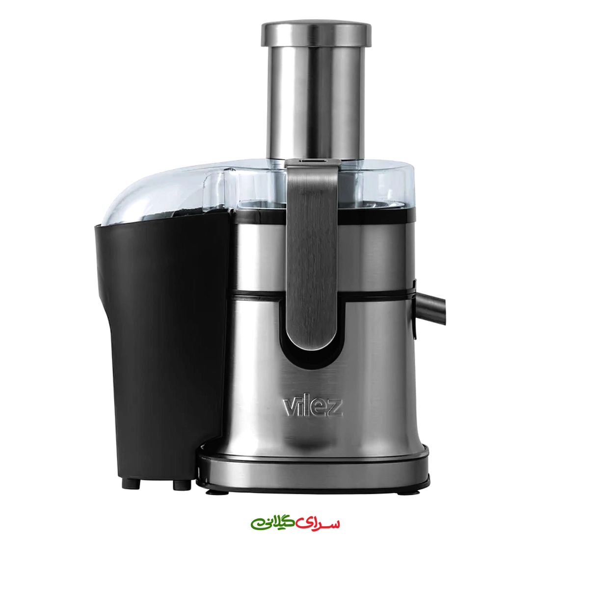 آبمیوه گیری 5 سرعته 800 وات ویلز مدل VL5031