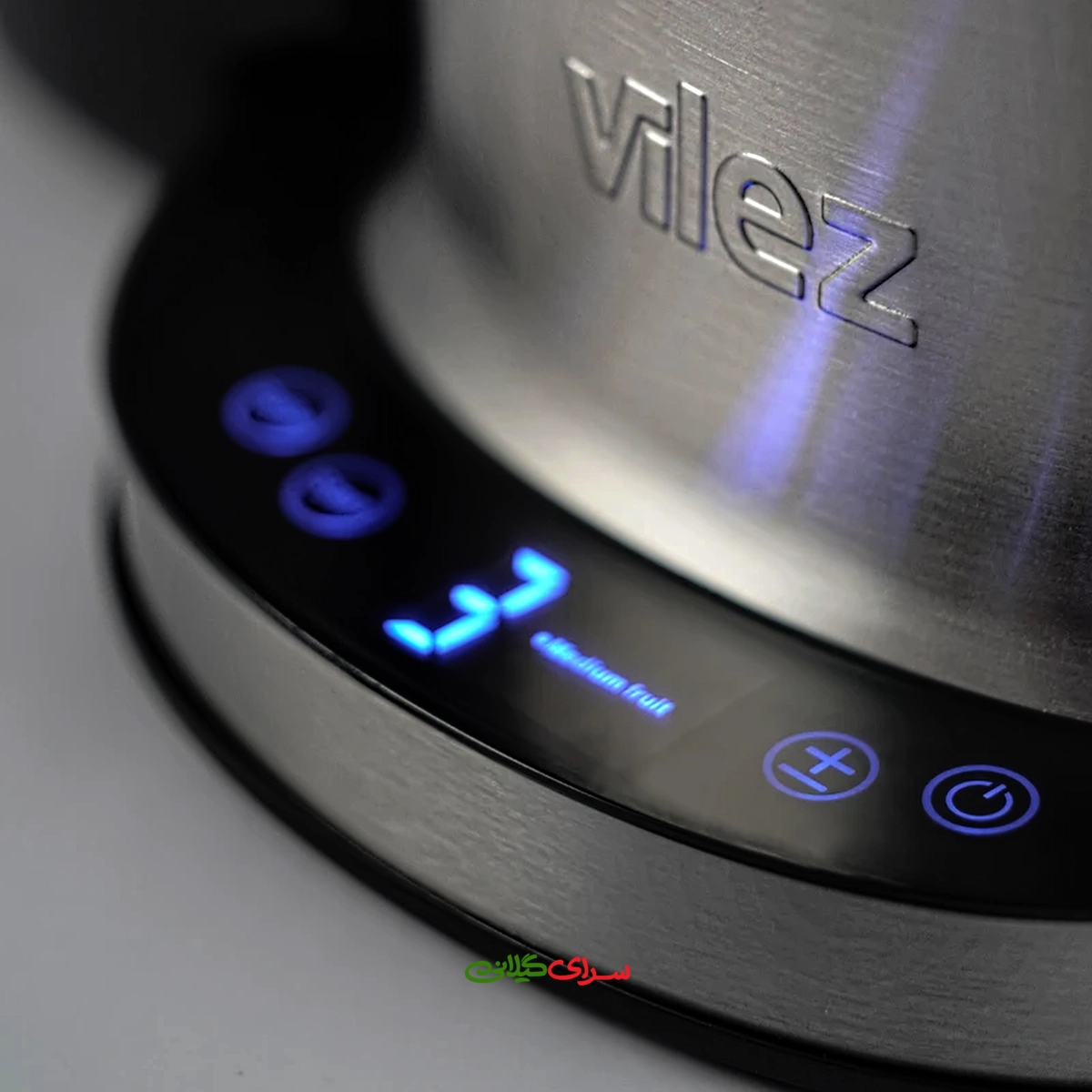 آبمیوه گیری 5 سرعته 800 وات ویلز مدل VL5031