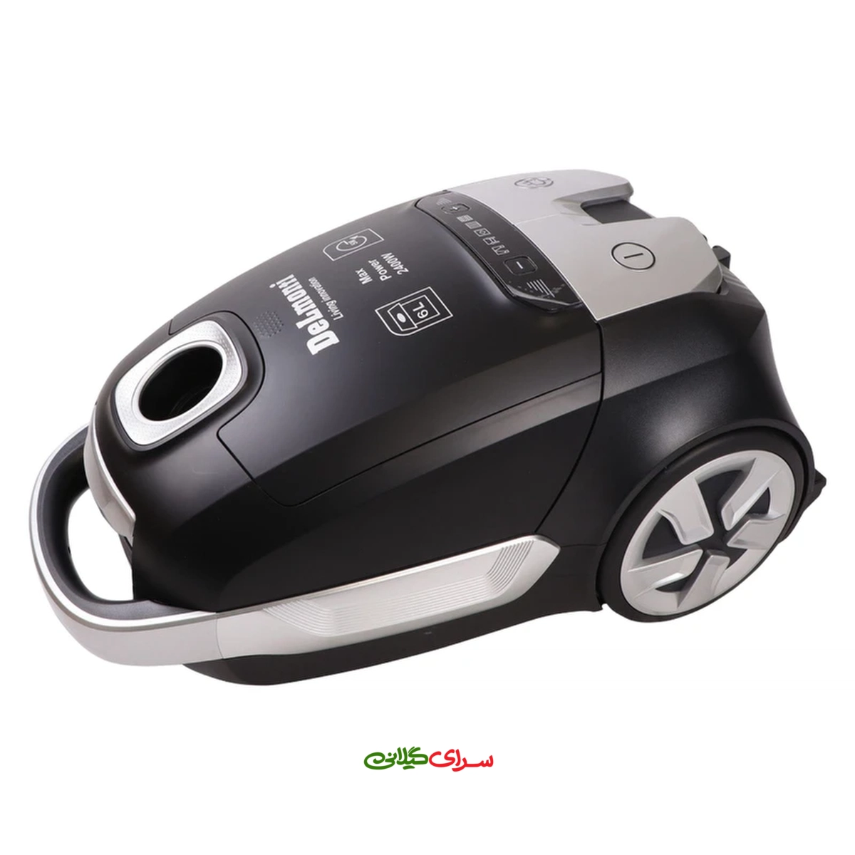 جارو برقی 2400 وات دیجیتال سوپر سایلنت مشکی دلمونتی مدل DL470
