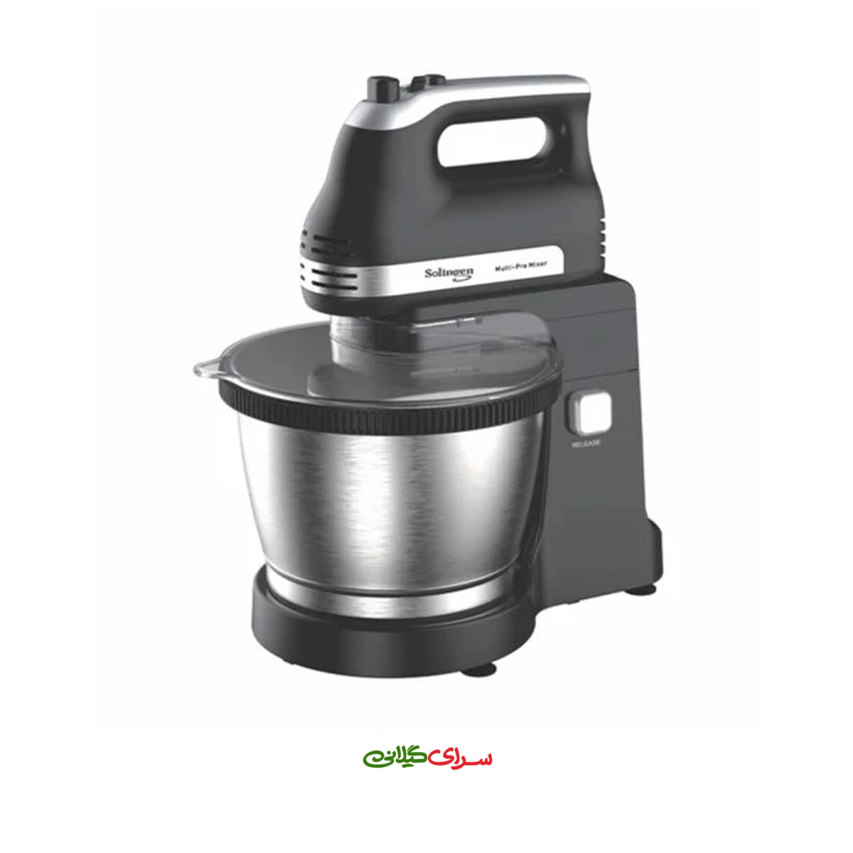 همزن برقی كاسه دار 2 سر 3 لیتری زولينگن مدل SM8038