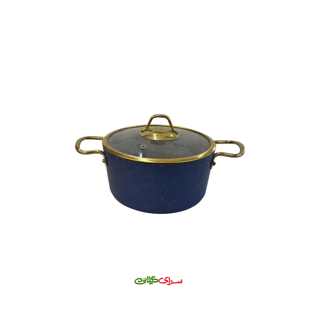سرویس قابلمه 9 پارچه سرمه ای فورج لاوان