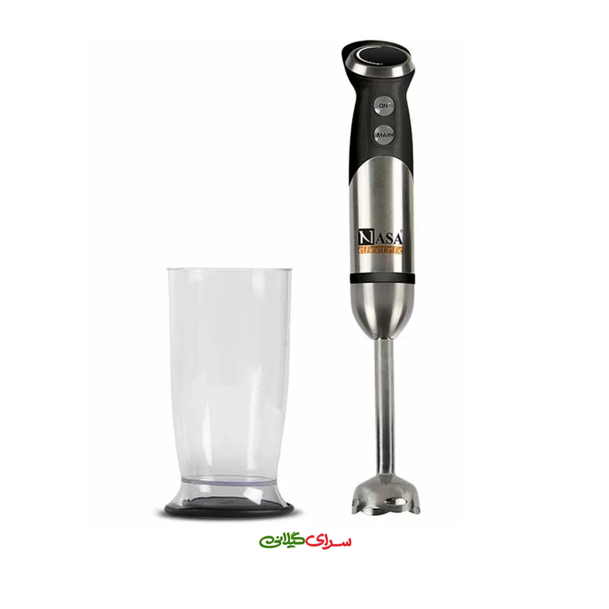 گوشتکوب برقی 0.8 لیتری 2 سرعته ناسا مدل NS-993