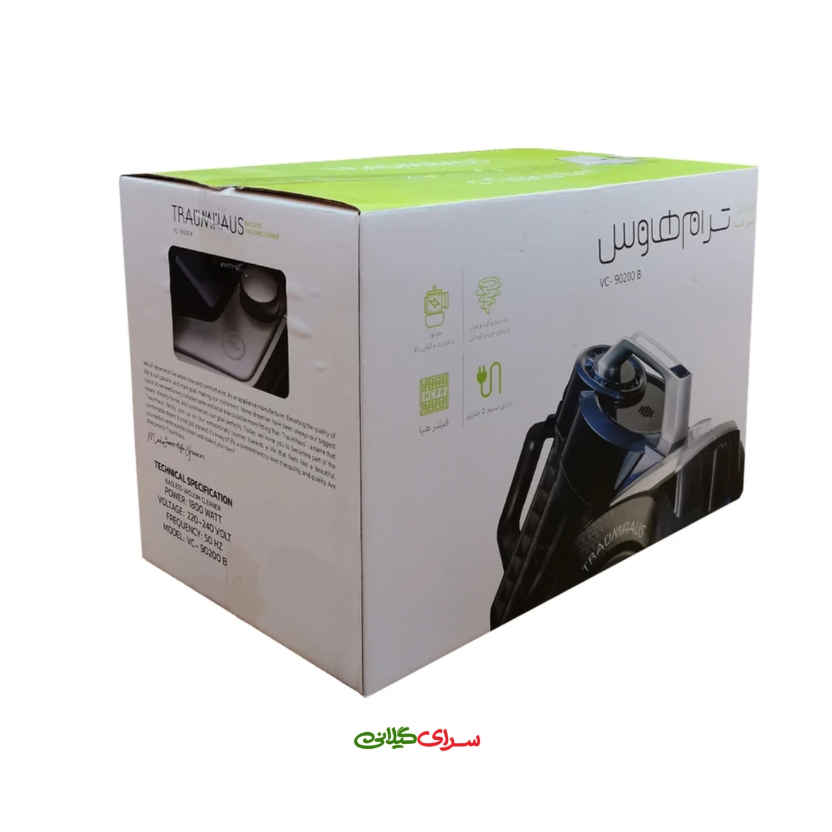 جارو برقی 1800 وات بدون کیسه ترام هاوس مدل VC 90200 B
