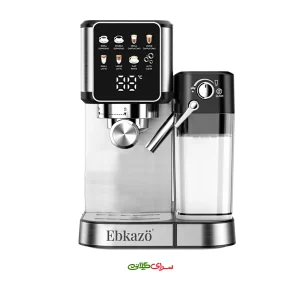 اسپرسو ساز 1.5 لیتری 20 بار ابکازو مدل CM_1183 N