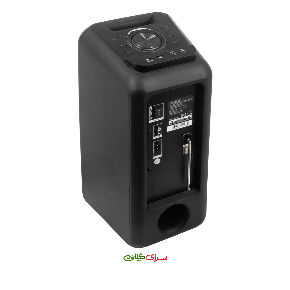 اسپیکر شارژی بلوتوثی مشکی RGB میکرولب مدل BT-560
