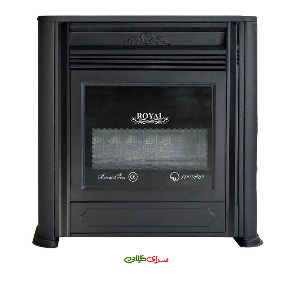 بخاری گازی مروارید سوز شرق طرح Royal Fireplace مدل 9000