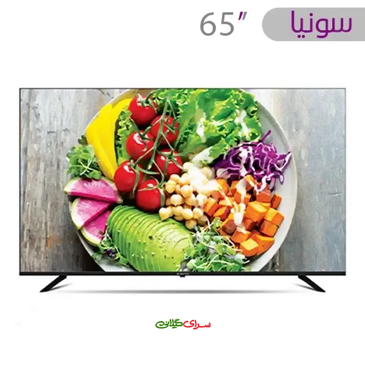 تلویزیون هوشمند 55 اینچ QLED 4K Ultra HD سونیا مدل Q9710