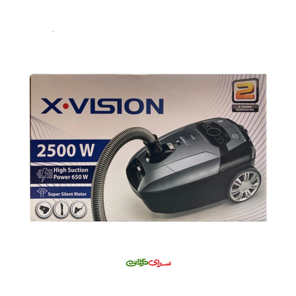 جارو برقی 2500 وات خاکستری ایکس ویژن مدل VC 5060