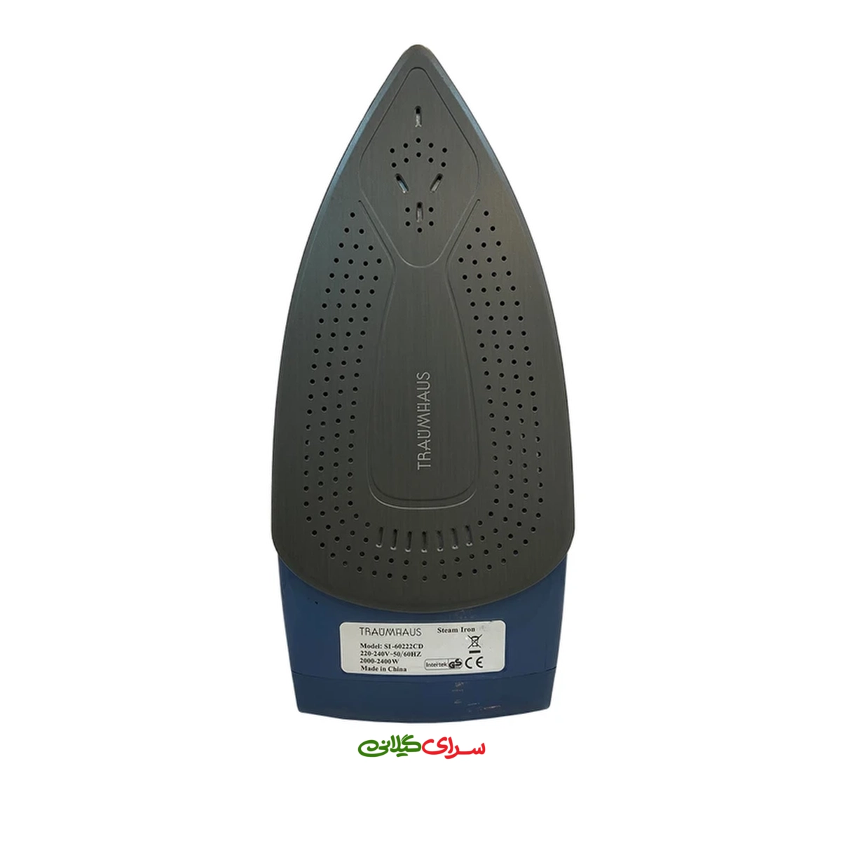 اتو بخار 2200 وات آبی مشکی کفی سرامیک ترام هاوس مدل SI-60220