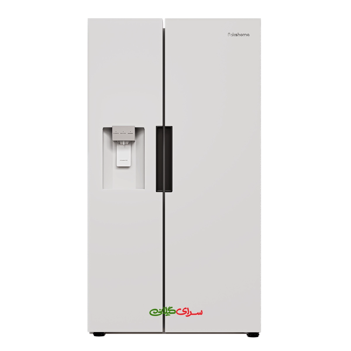 یخچال فریزر ساید بای ساید 32 فوت نو فراست پاکشوما مدل SBSRSP800iwN1