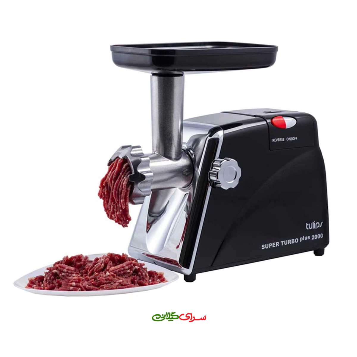چرخ گوشت 2000 وات مشکی استیل تولیپس مدل MK-2000