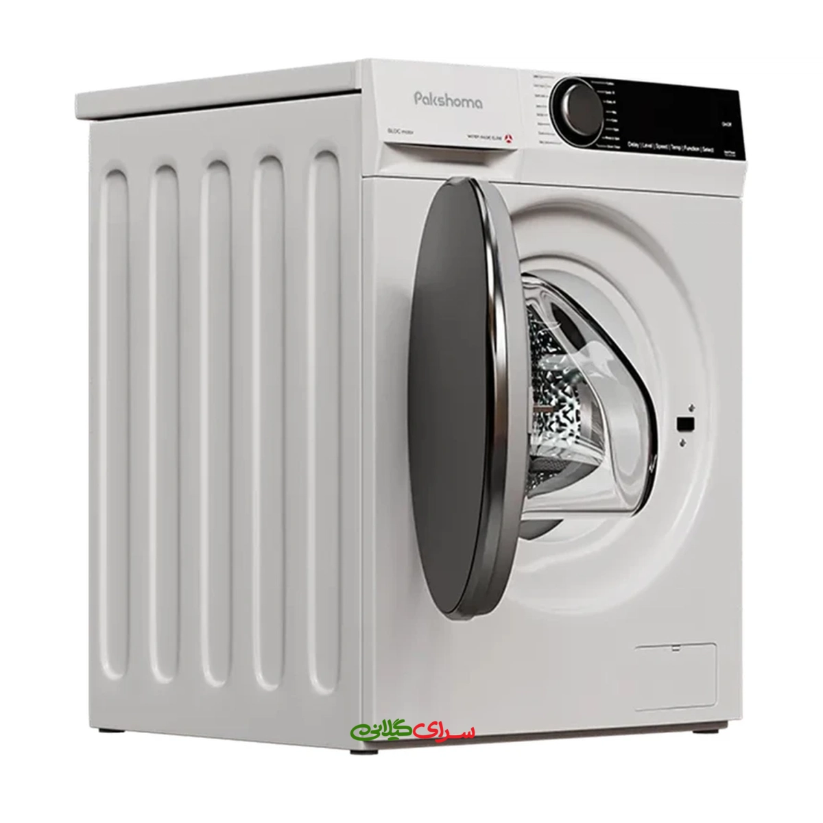 ماشین لباسشویی 9 کیلو گرمی موتور BLDC پاکشوما مدل u-9w