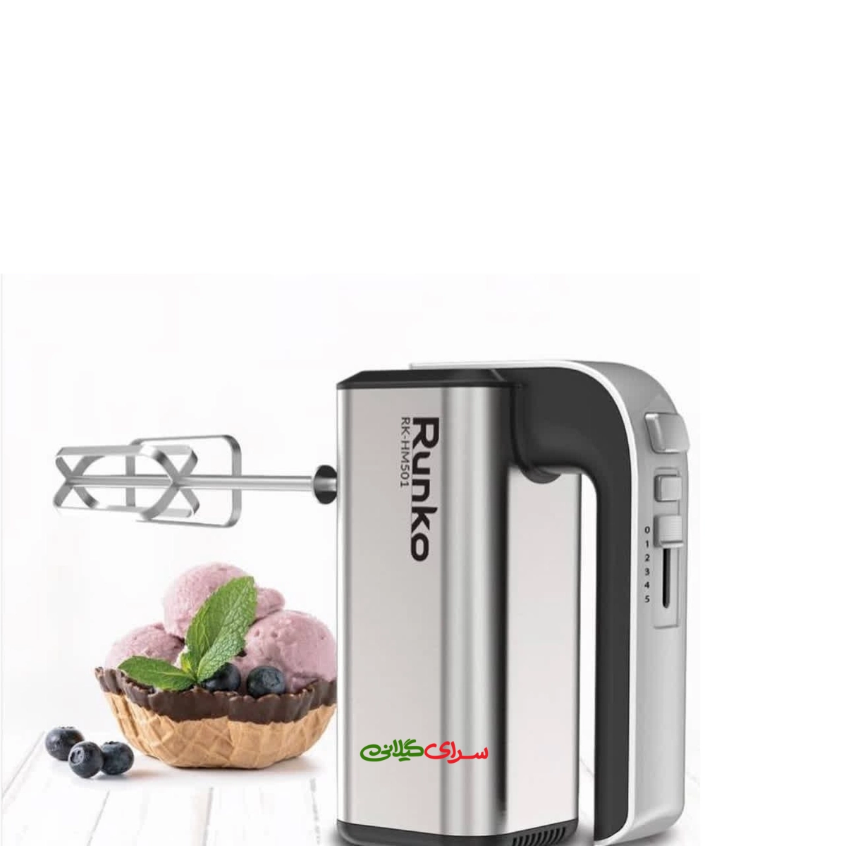 همزن برقی 2 سر 5 سرعته استیل مشکی رانکو مدل RK-HM501