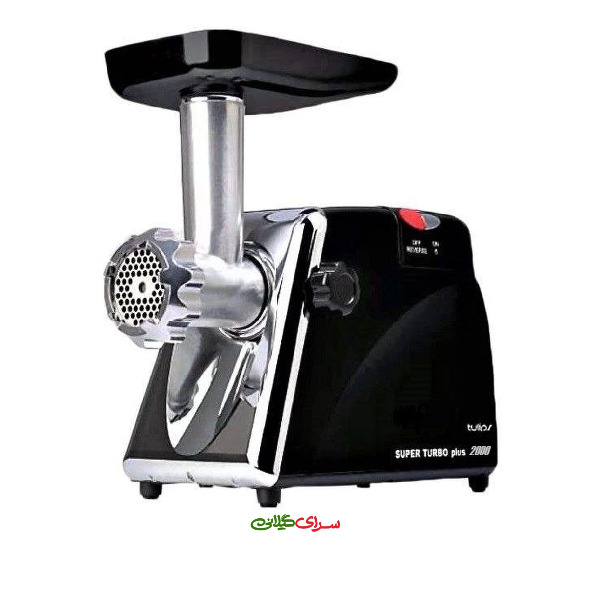 چرخ گوشت 2000 وات مشکی استیل تولیپس مدل MK-2000