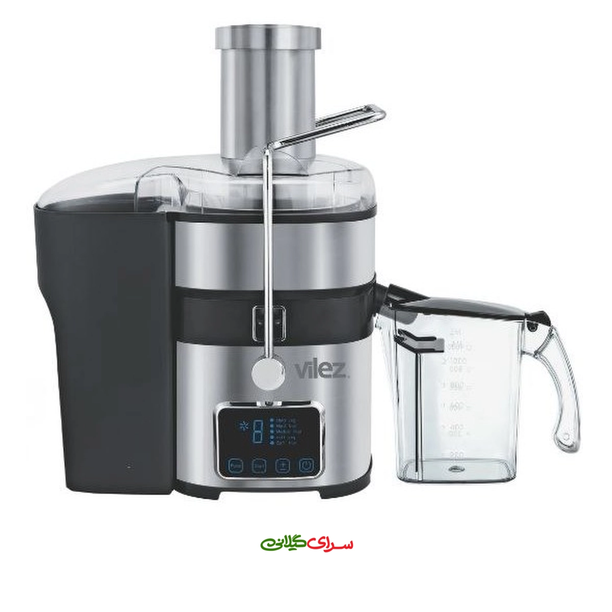 آبمیوه گیری 1.5 لیتری 4 کاره 5 سرعته ویلز مدل VL5030