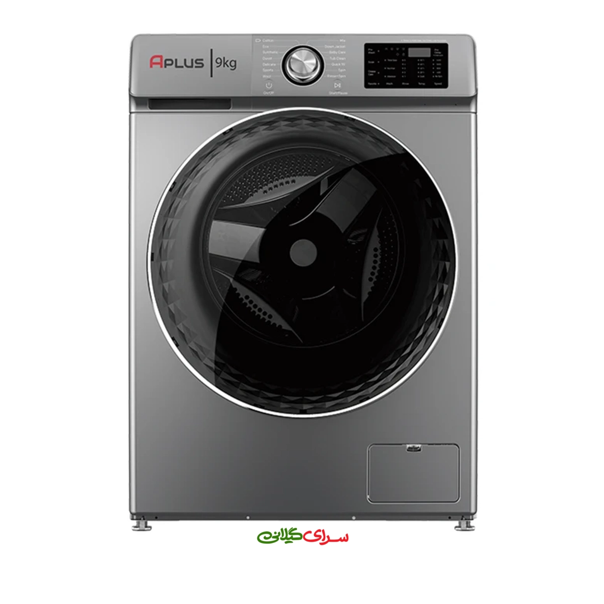 ماشین لباسشویی 8 کیلوگرمی DIRECT DRIVE سیلور آ پلاس مدل WM814A02