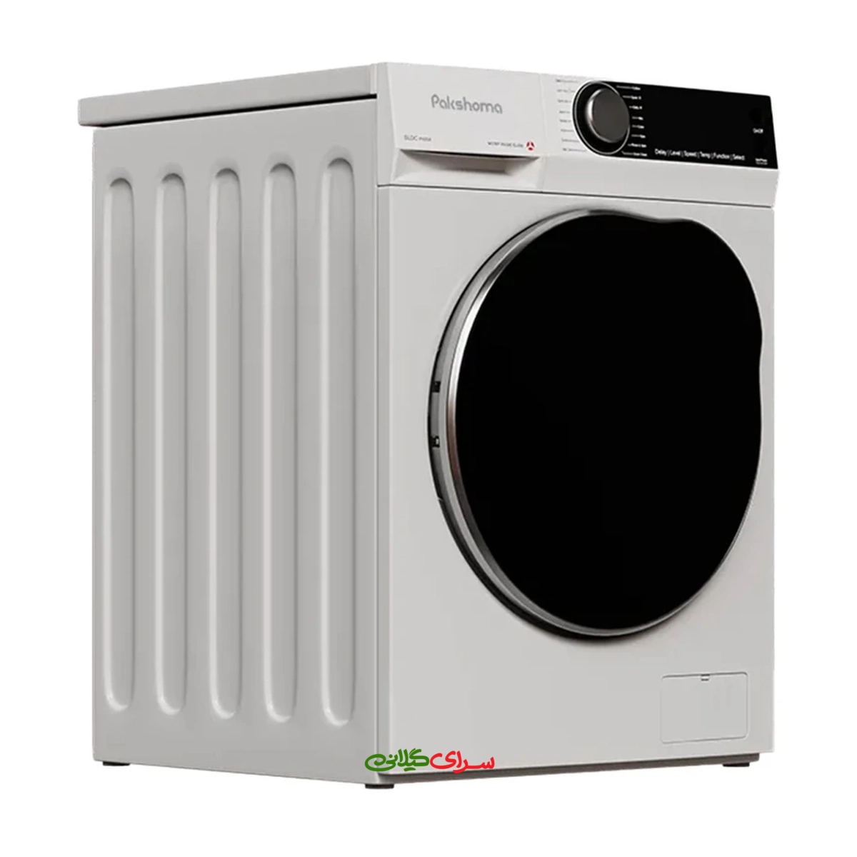 ماشین لباسشویی 9 کیلو گرمی موتور BLDC پاکشوما مدل u-9w