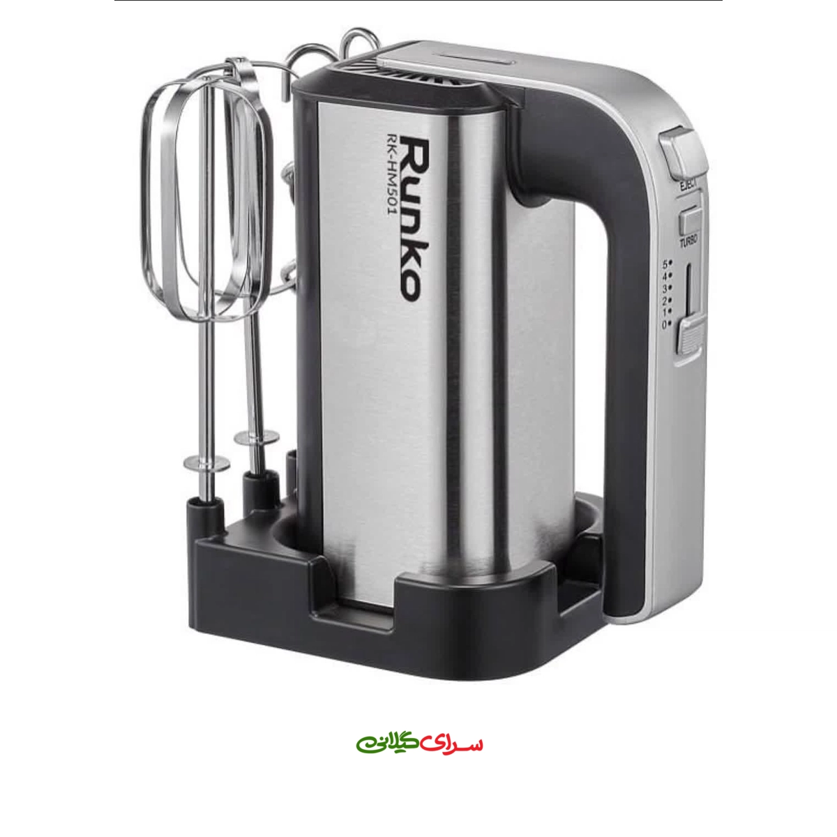 همزن برقی 2 سر 5 سرعته استیل مشکی رانکو مدل RK-HM501