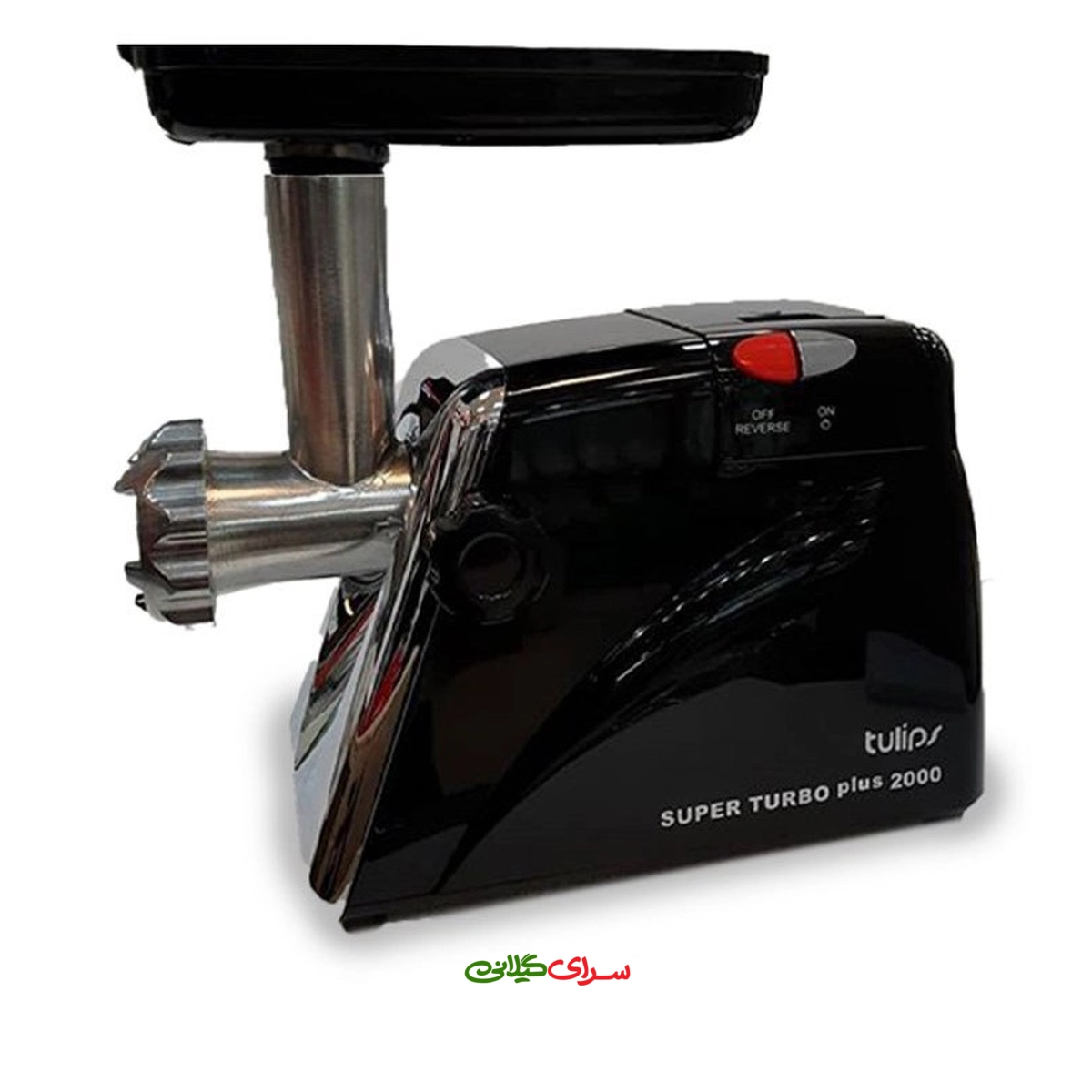 چرخ گوشت 2000 وات مشکی استیل تولیپس مدل MK-2000