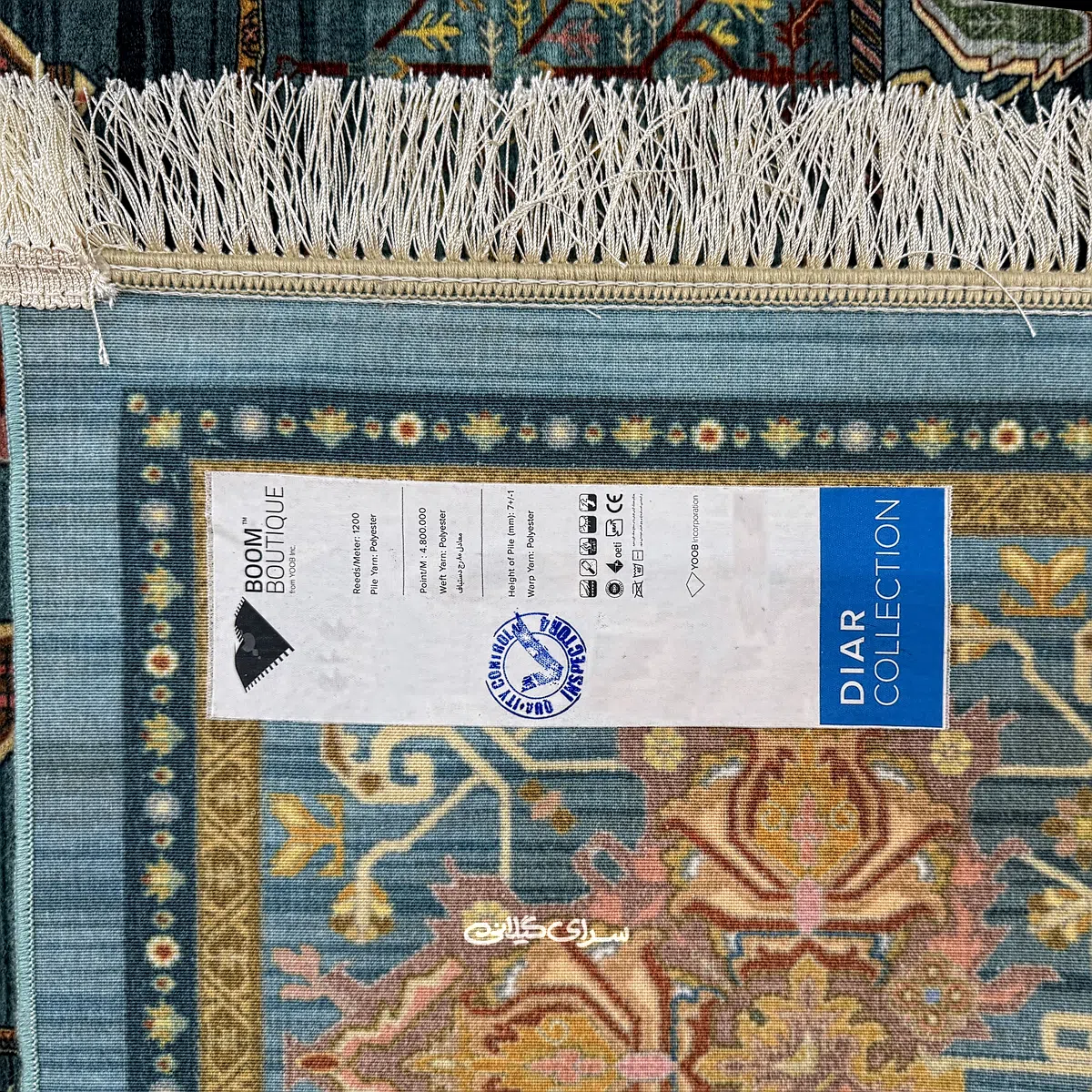 فرش ماشینی ابریشم بوم DIA ابریشم 1200 شانه تراکم 3600 کد 100239