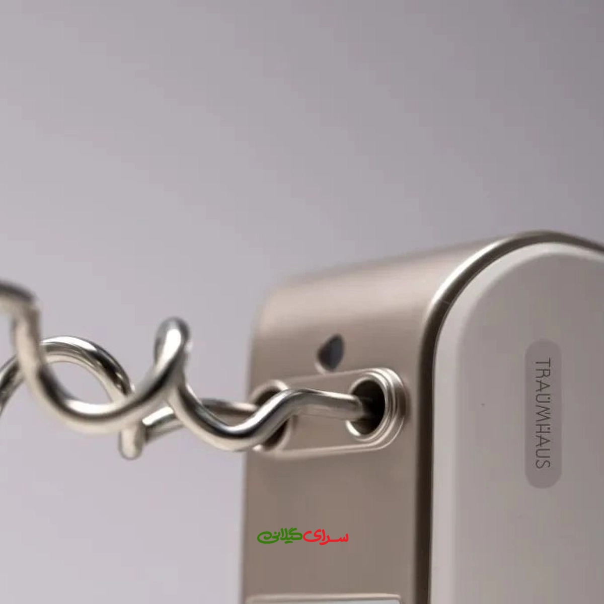 همزن برقی 5 سرعته سفید ترام هاوس مدل HM-400