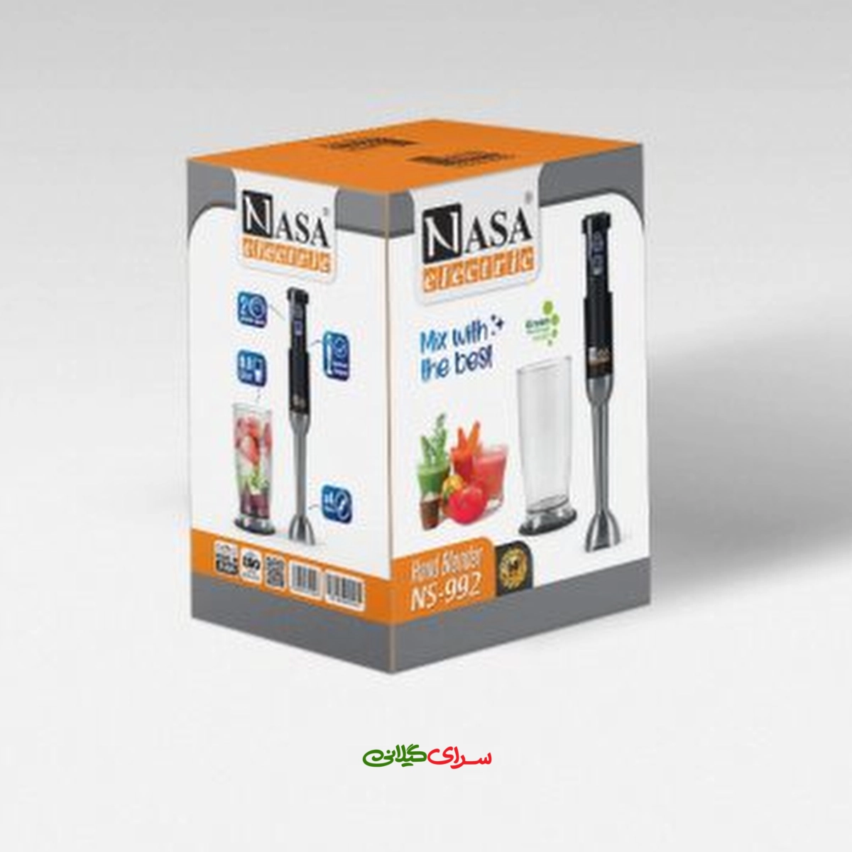 گوشتکوب برقی 3 کاره 2 سرعته TURBO ناسا مدل NS992