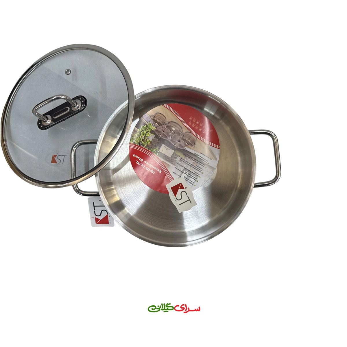تابه استیل دو دسته ی درب دار کد 312016 KST