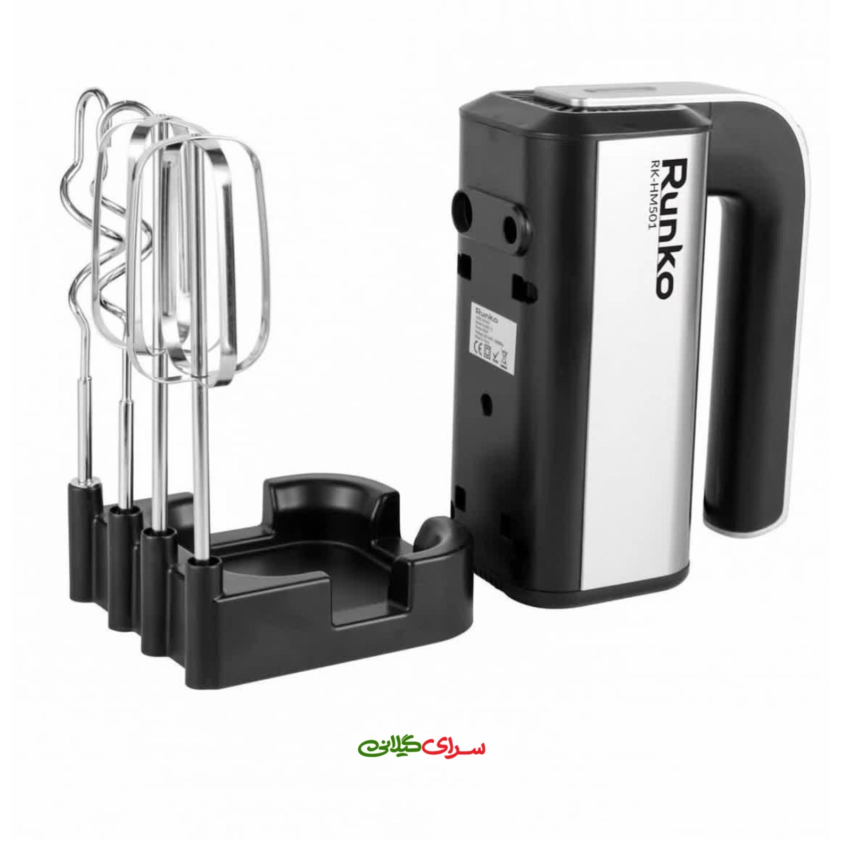 همزن برقی 2 سر 5 سرعته استیل مشکی رانکو مدل RK-HM501