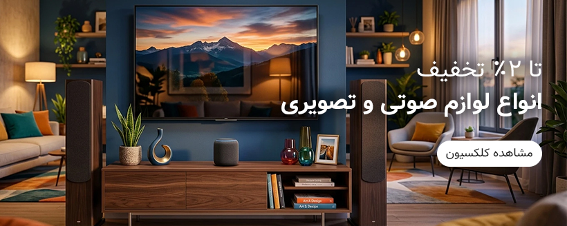 بنر 4