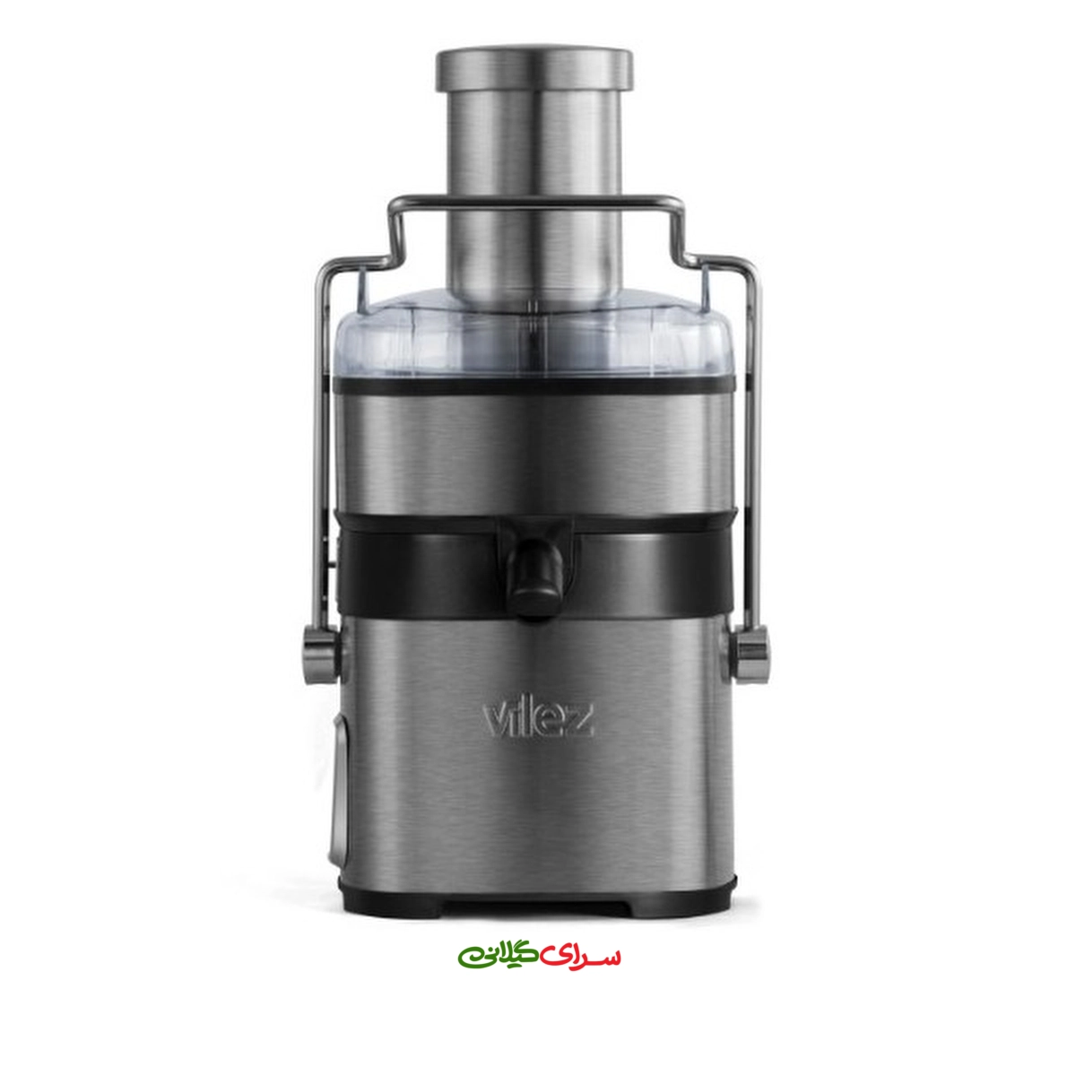 آبمیوه گیری 1.5 لیتری 4 کاره 5 سرعته ویلز مدل VL5030
