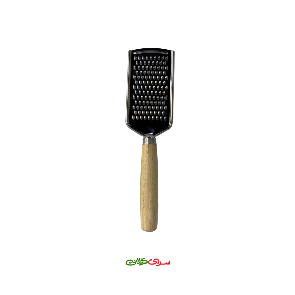 رنده ریز استیل دسته چوبی 302312