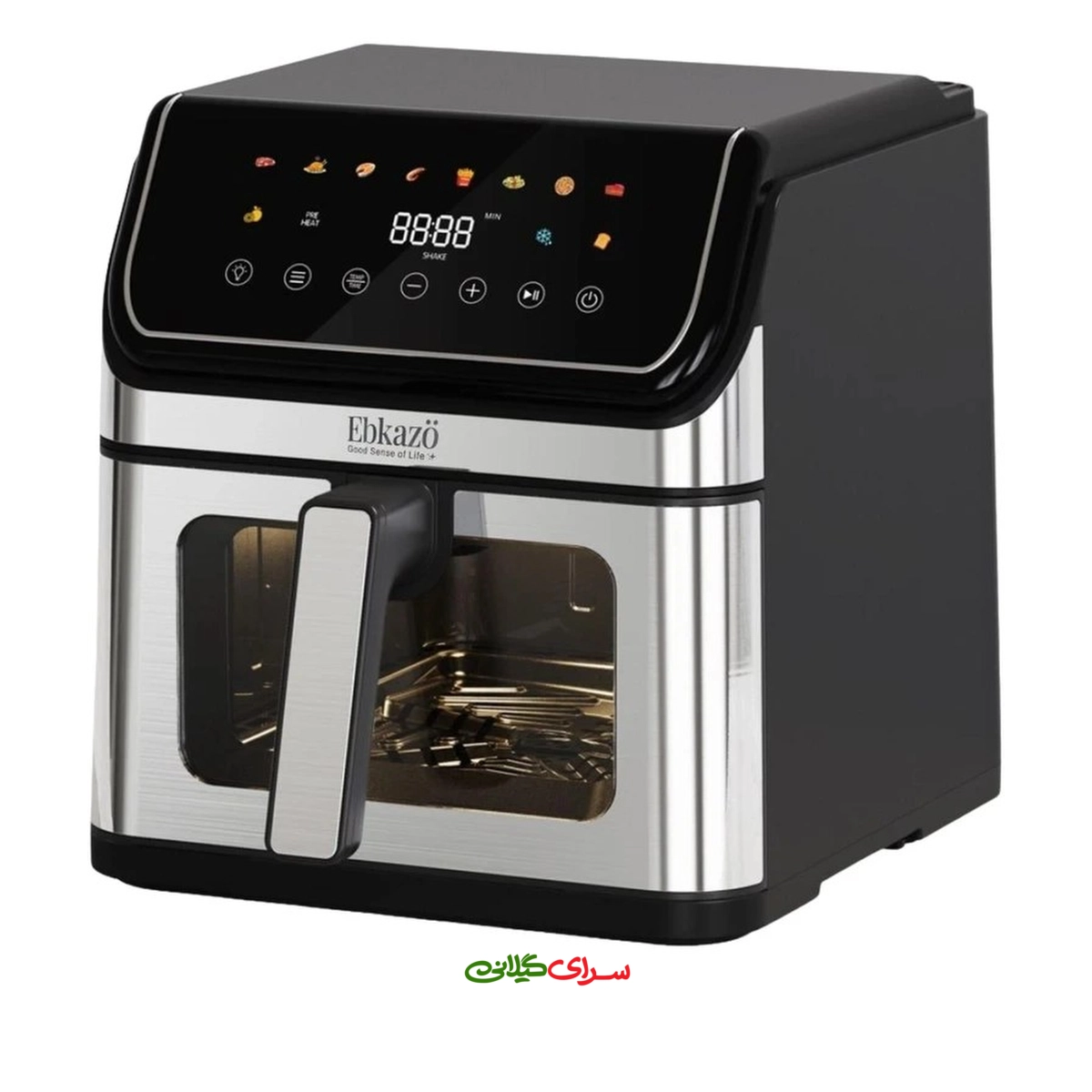 سرخ کن 8 لیتری 2 المنت ابکازو مدل AF11981