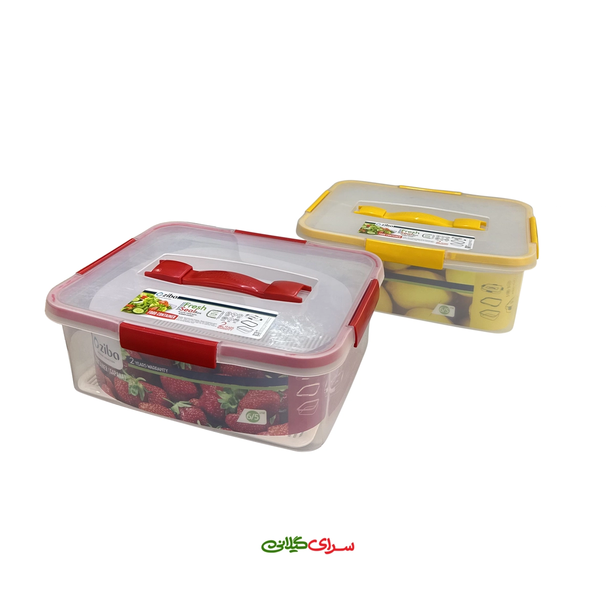 ظرف فریزری مستطیل 6.5 لیتری کد 206568