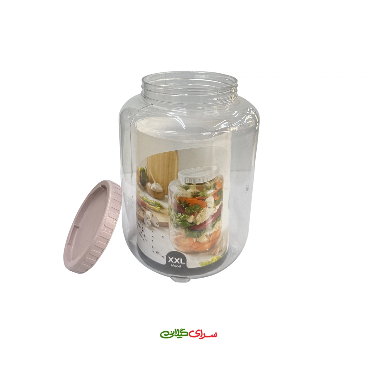  قوطی 208245 آریسام XXL  