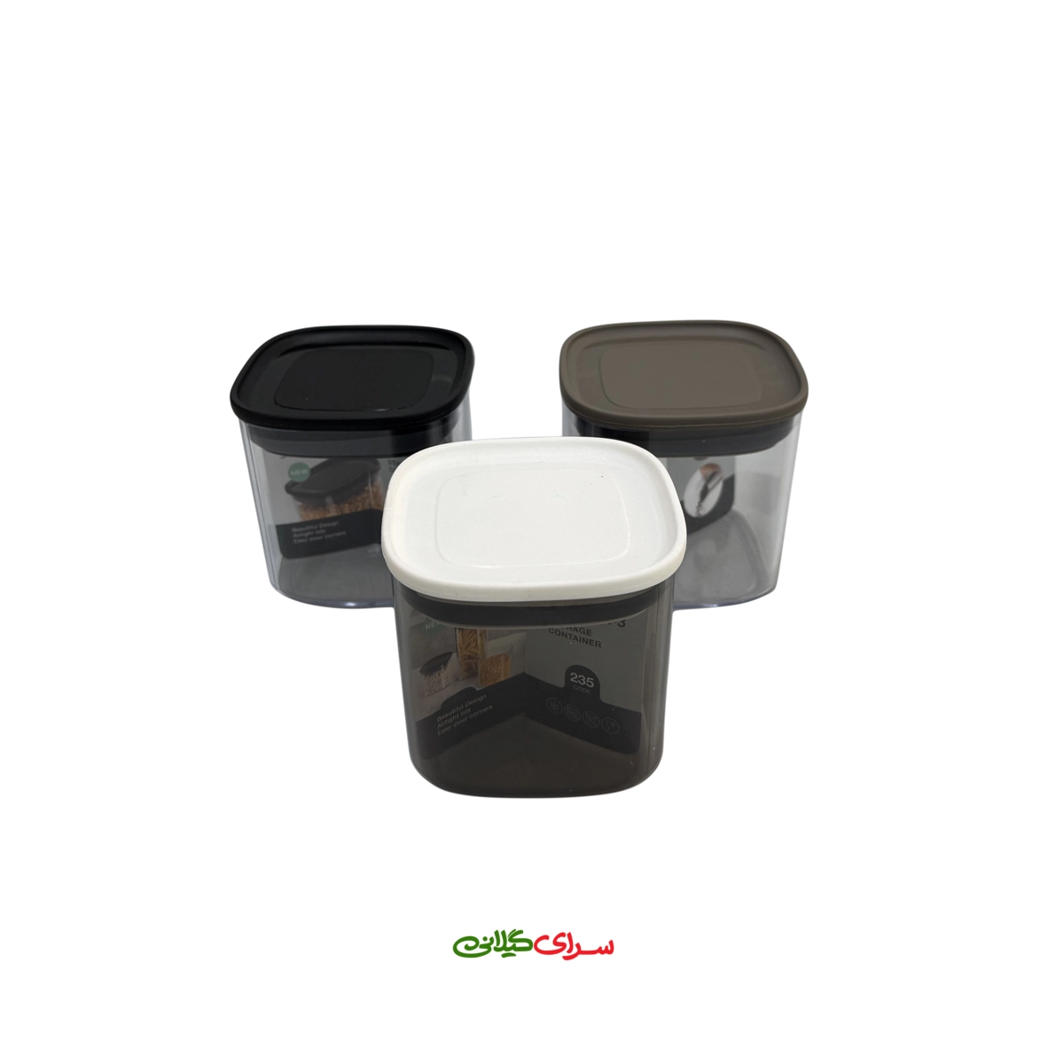 قوطی باریستا آریسام کد 209540 سایز 2