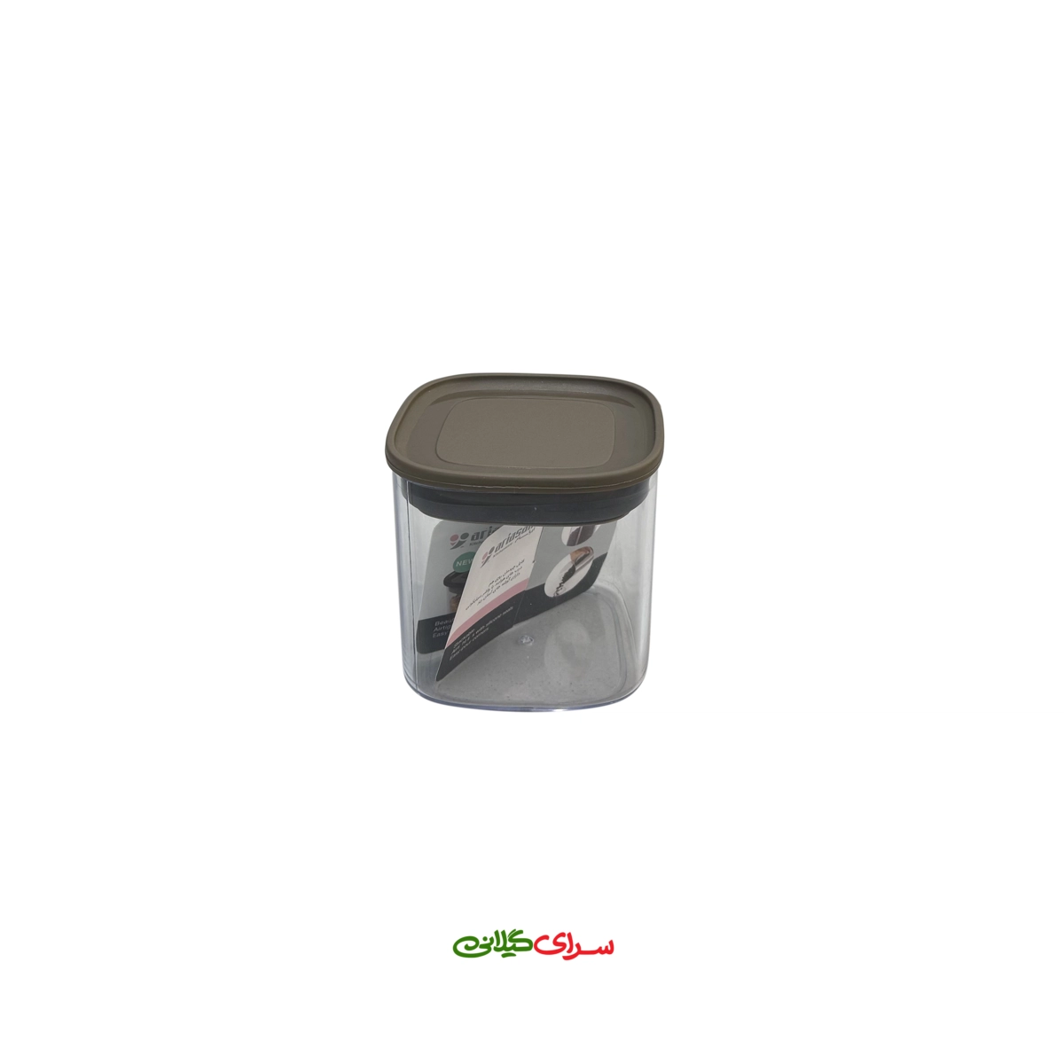 قوطی باریستا آریسام کد 209540 سایز 2