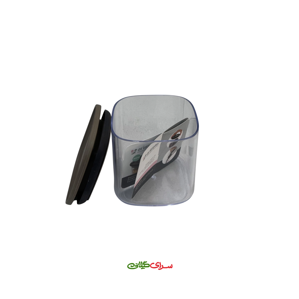 قوطی باریستا آریسام کد 209540 سایز 2