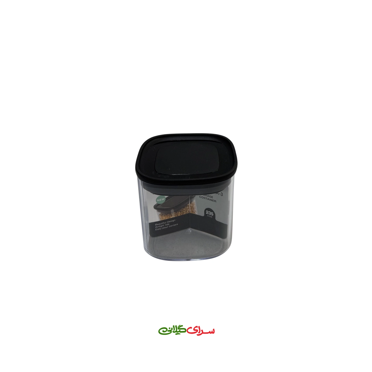 قوطی باریستا آریسام کد 209540 سایز 2
