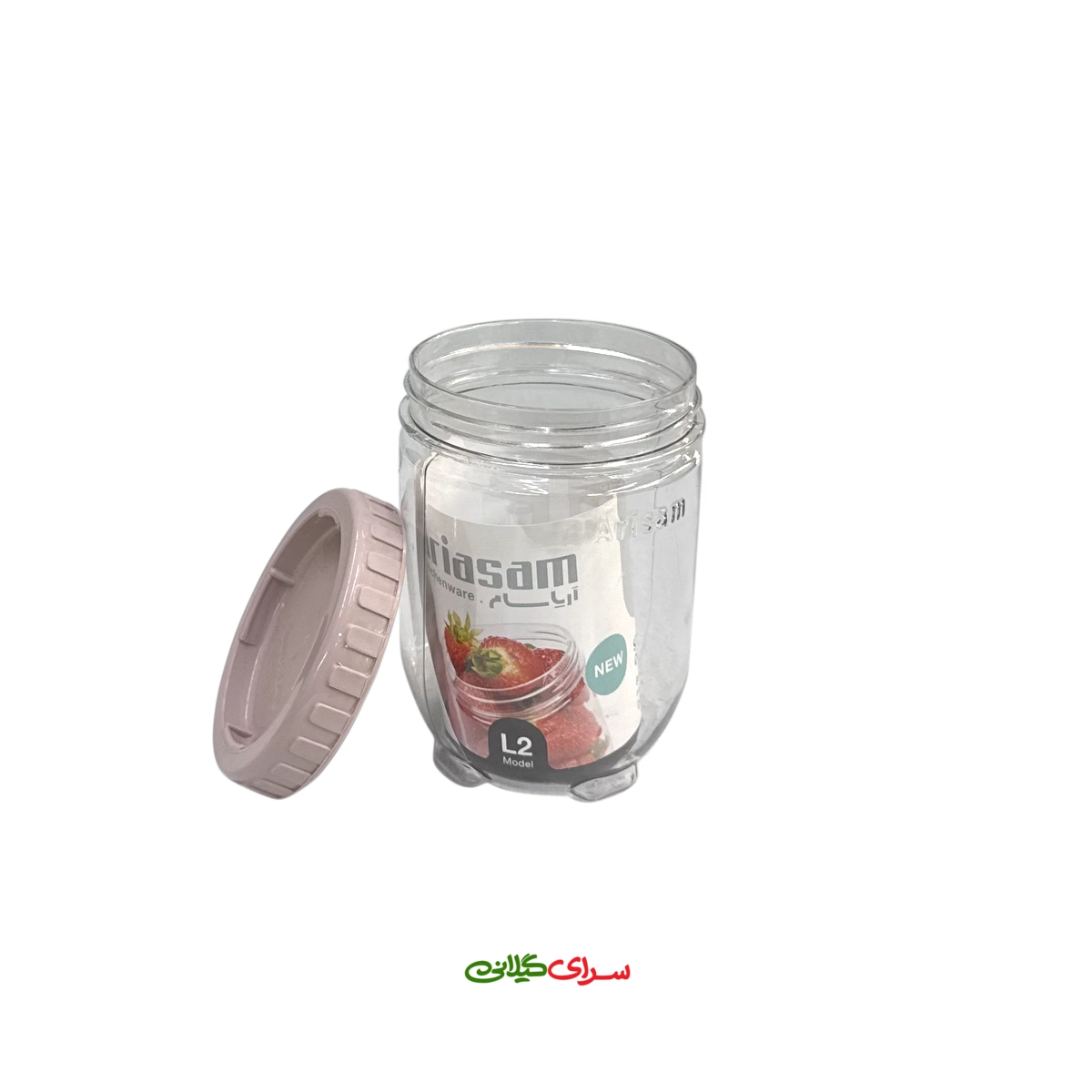 قوطی حبوبات 201060 نشکن آریسام مدل L2