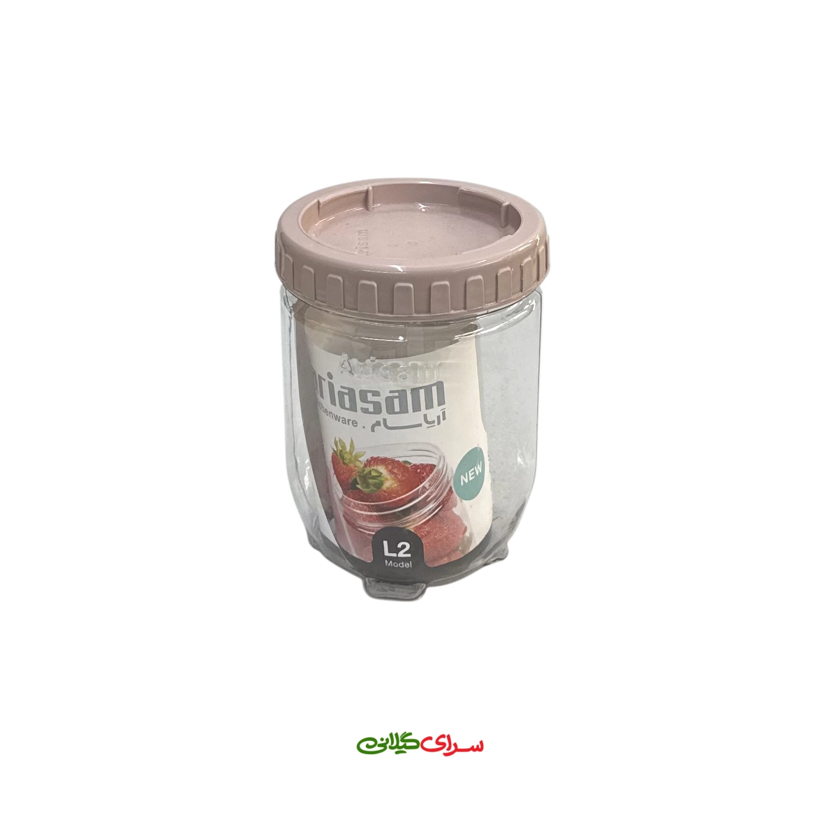  قوطی حبوبات 201060 نشکن آریسام مدل L2