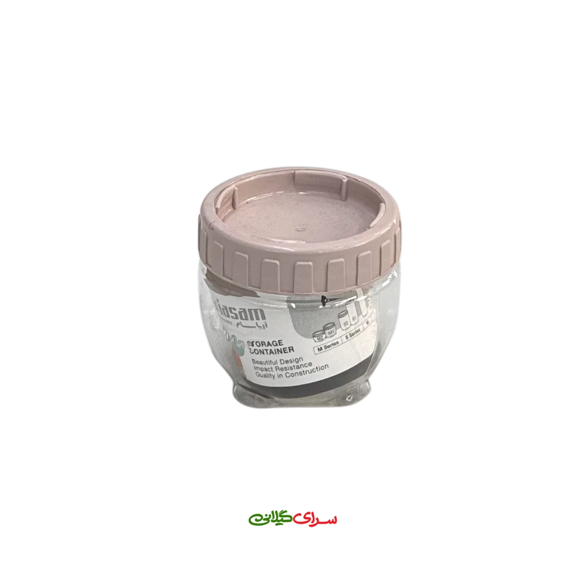 قوطی حبوبات M1 201267 الوان