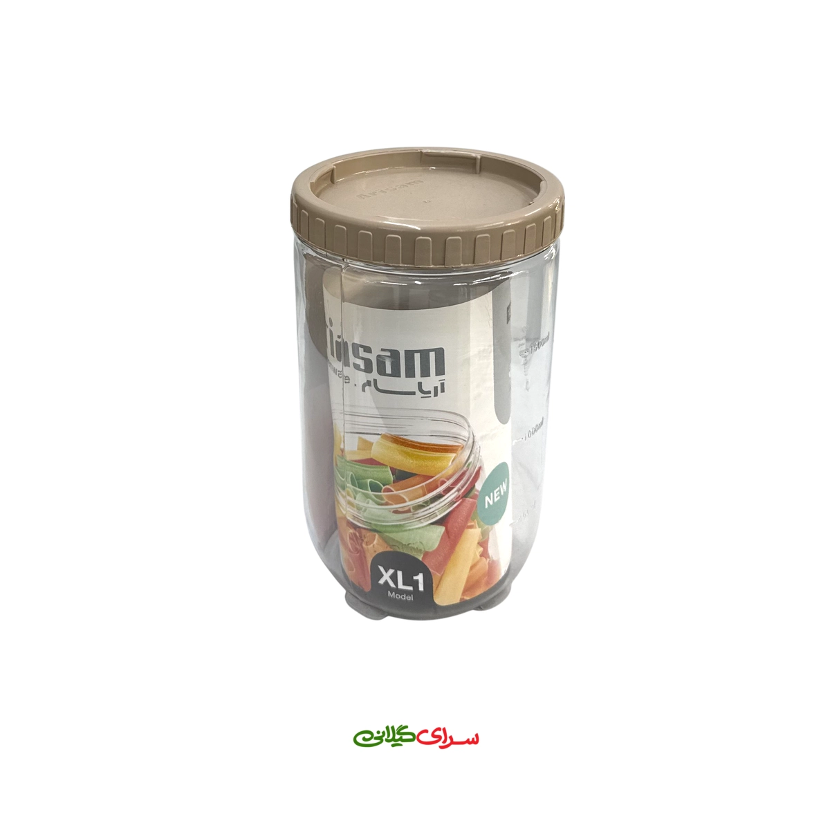 قوطی حبوبات نشکن الوان آریسام XL 201062