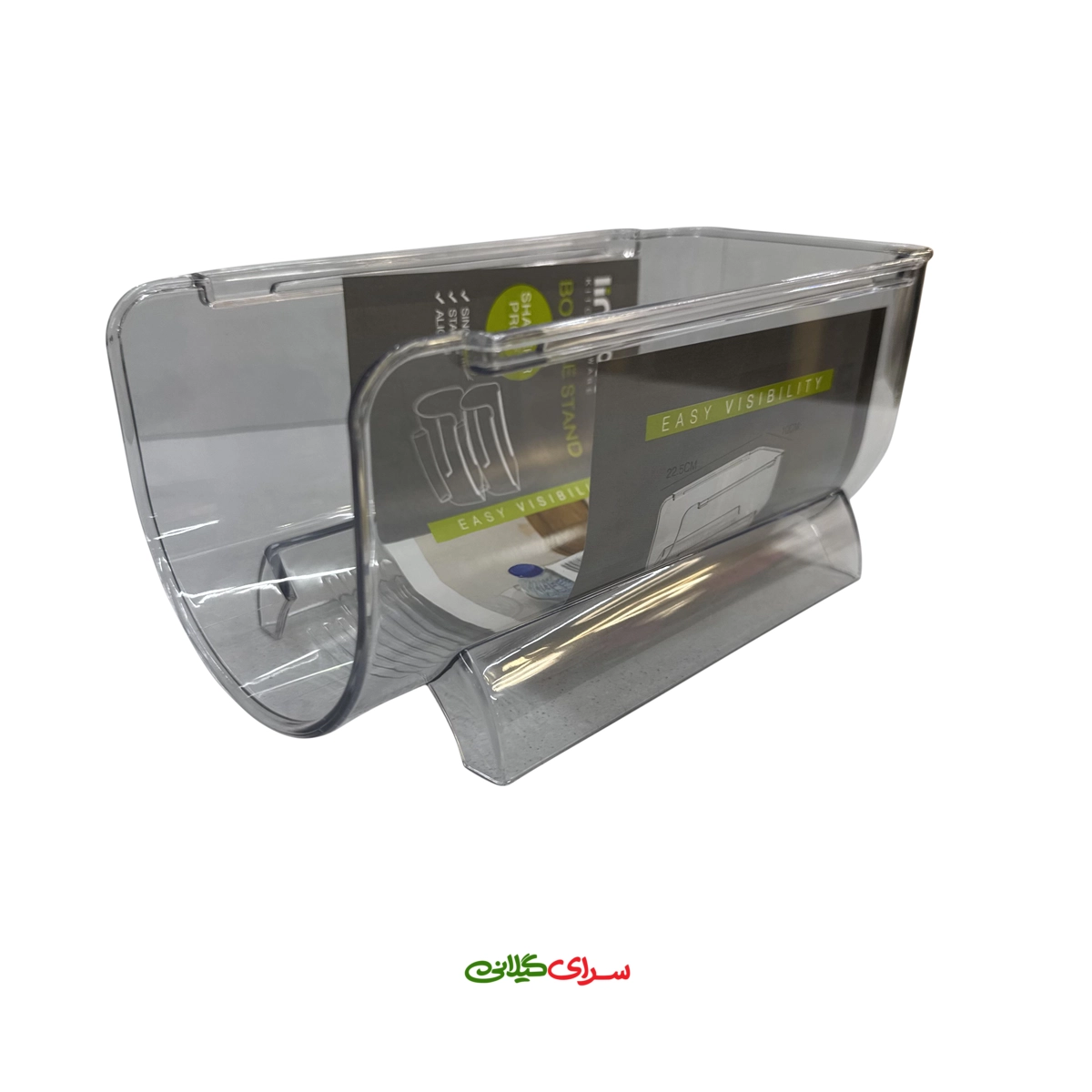 نظم دهنده بطری طلقی 206880