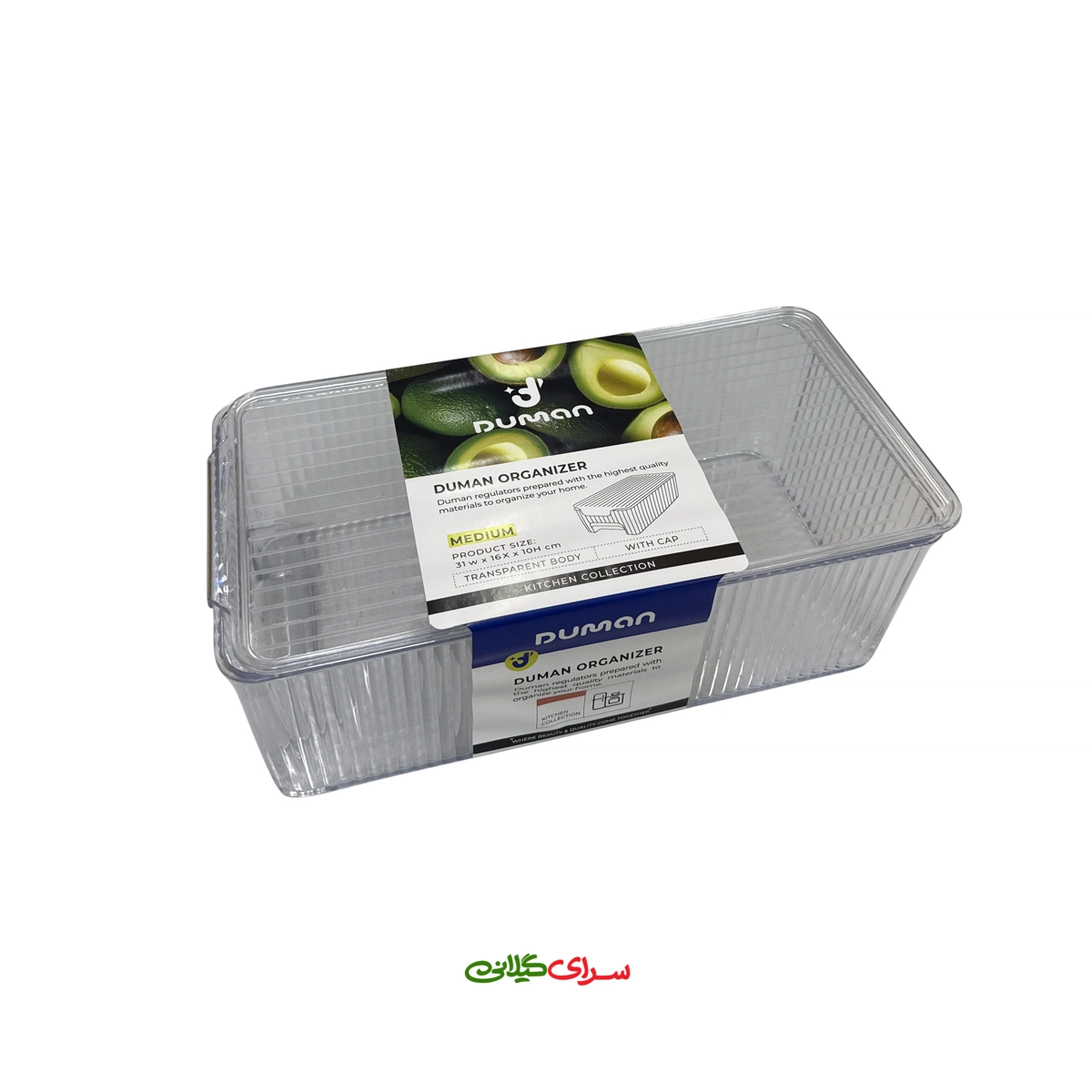 نظم دهنده درب دار هیوا 044