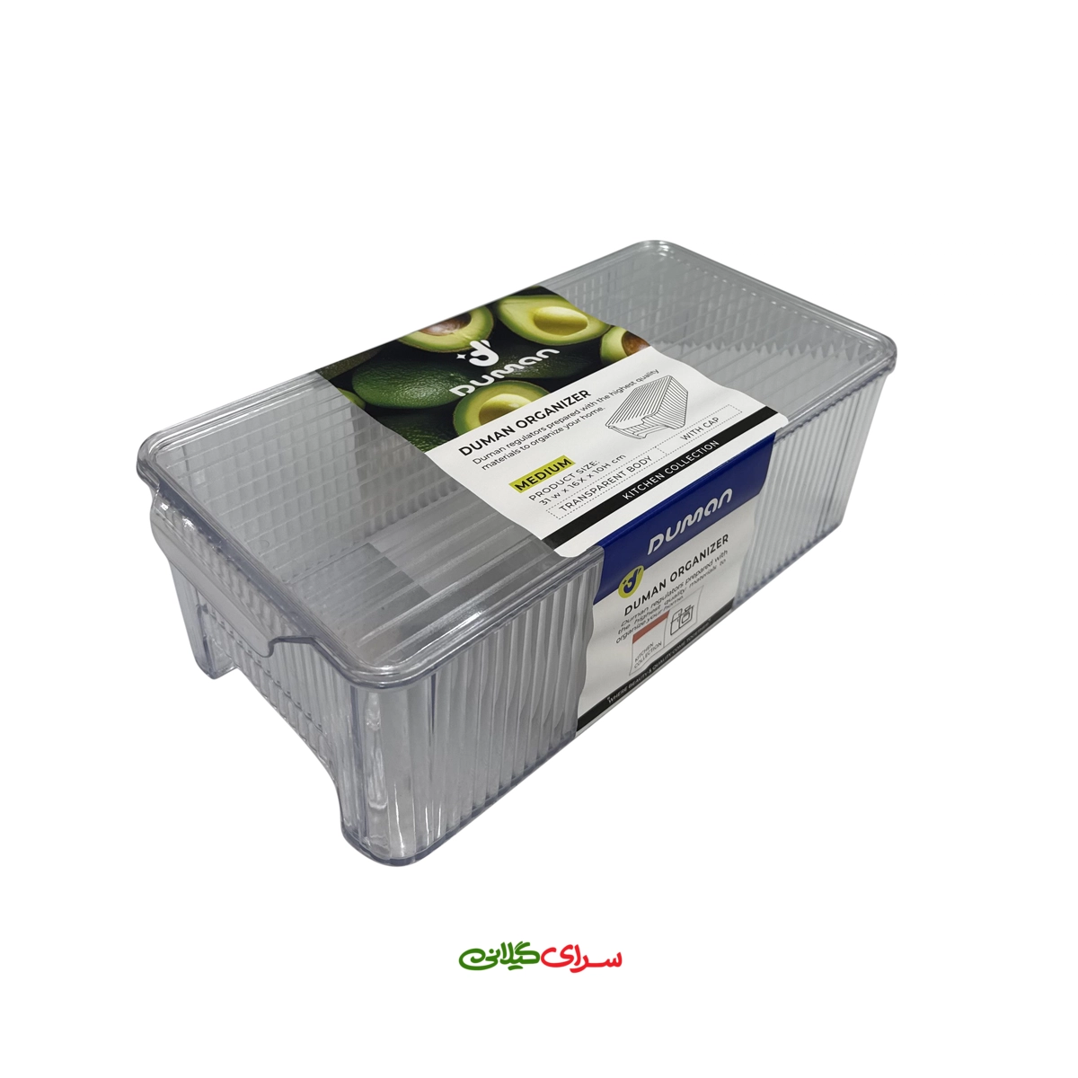 نظم دهنده درب دار هیوا 044