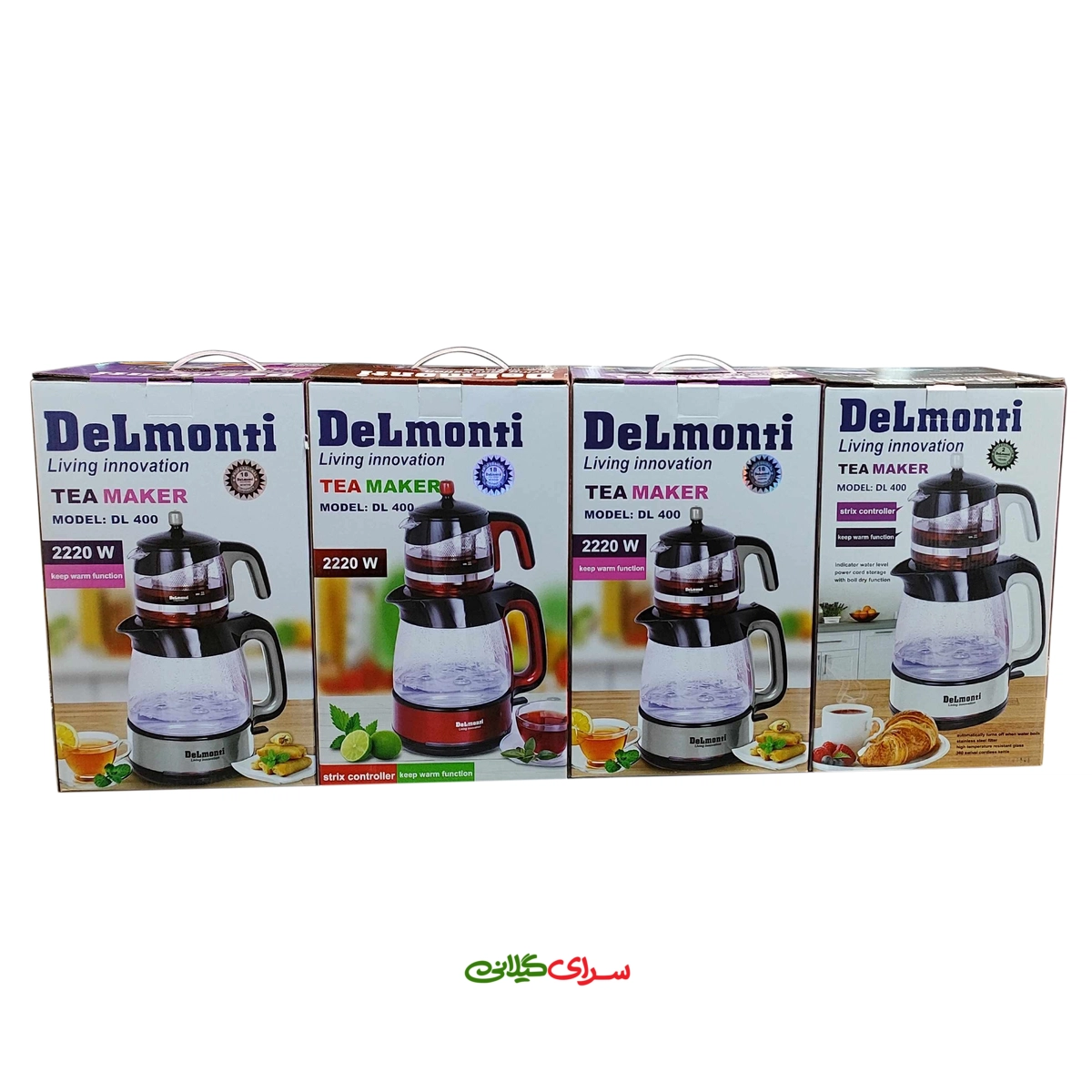 چای ساز رو همی 2.5 لیتری پيركس مشکی دلمونتي مدل DL 400