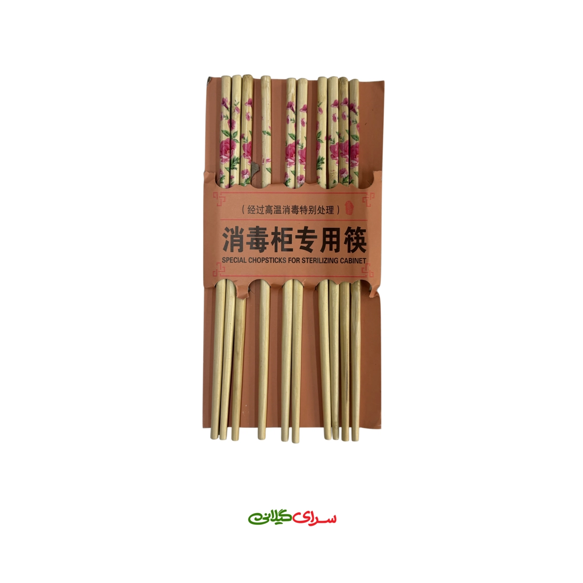 چاپ استیک گلدار بامبو بسته ی 10 عددی 310787