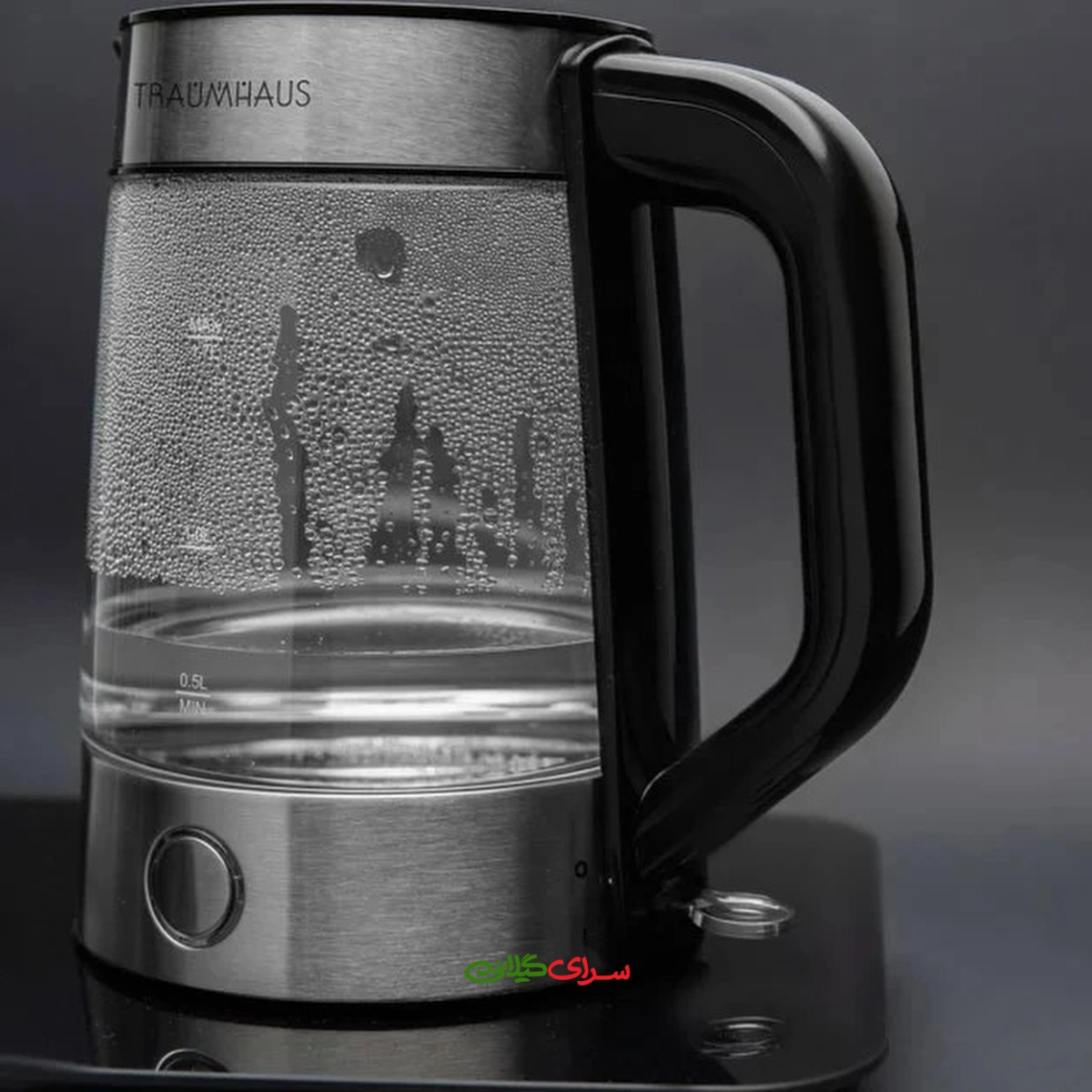 چای ساز رو همی 1.7 لیتری پیرکس مشکی ترام هاوس مدل TT-185