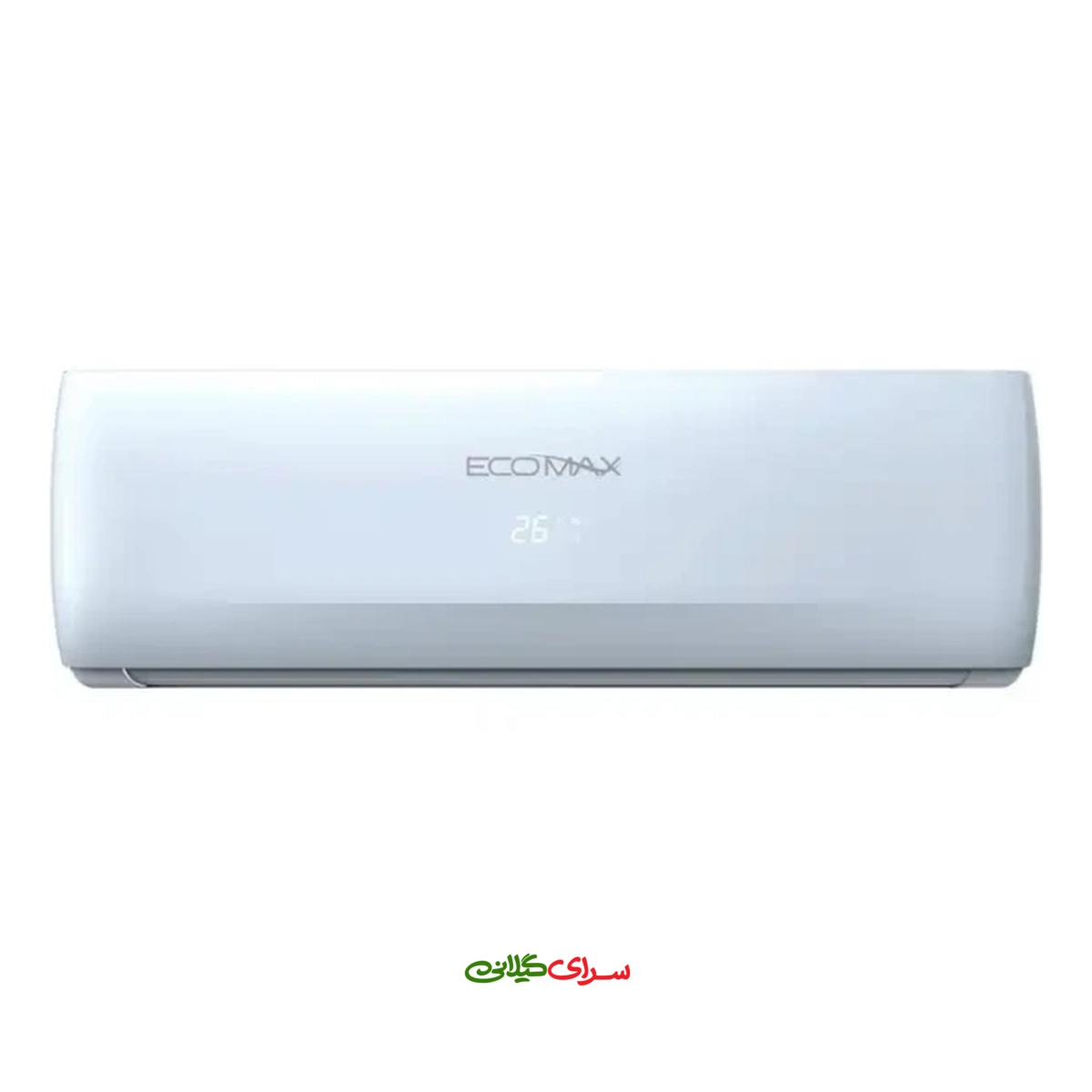 کولر گازی اسپلیت 12000 اکومکس R410 مدل EC-US-12 HR-DF